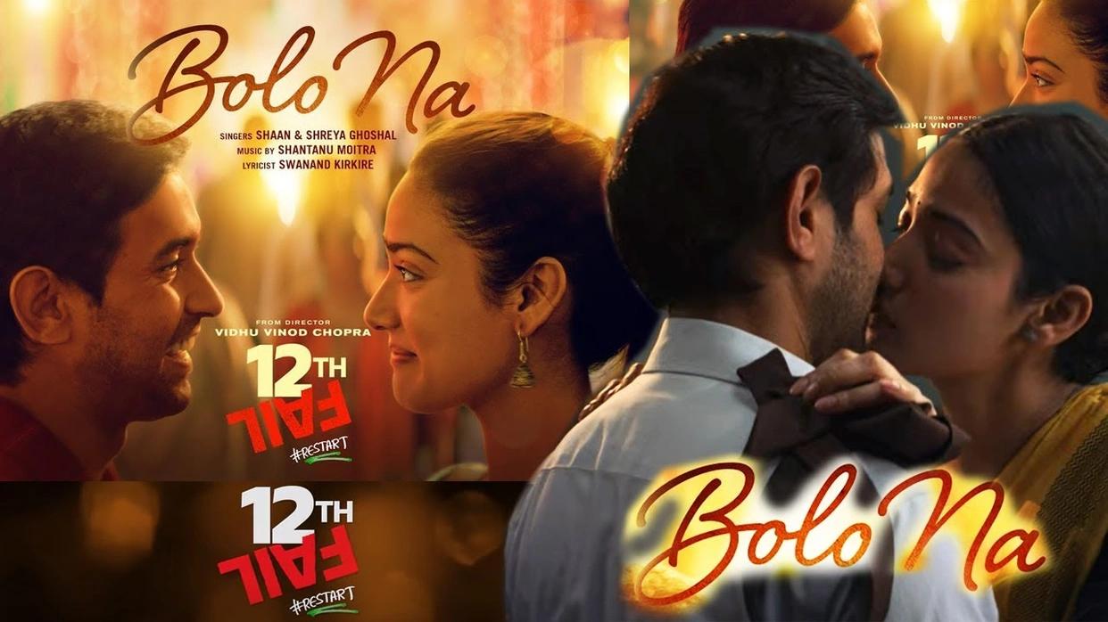 Is the Hit Song ''Bolo Na'' sung by Actress Medha Shankar?- Vidhu Vinod Chopra Reveals
